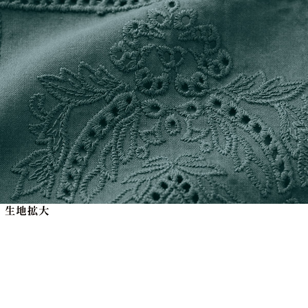 総刺しゅうコットンジャケット