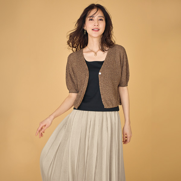 麻調メッシュプリーツロングスカート