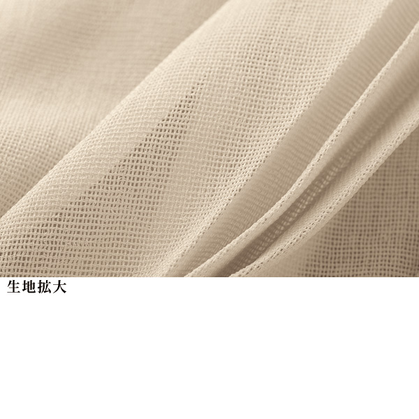 麻調メッシュプリーツロングスカート