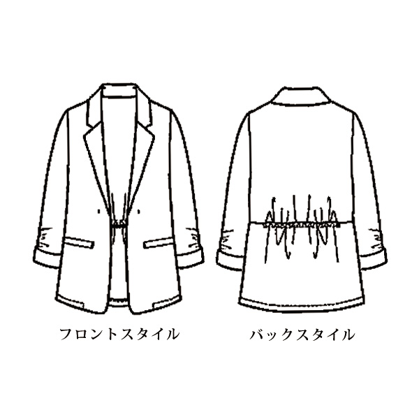 清涼素材テーラードジャケット