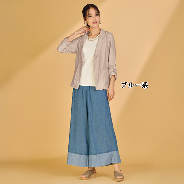 エアリーデニム フレアパンツ