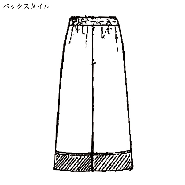 エアリーデニム フレアパンツ