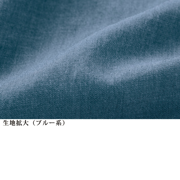 エアリーデニム フレアパンツ