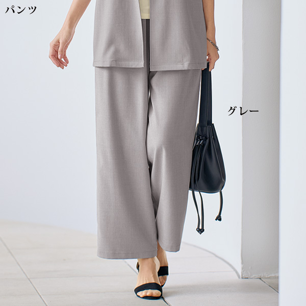 テーラードジャケットセットアップ