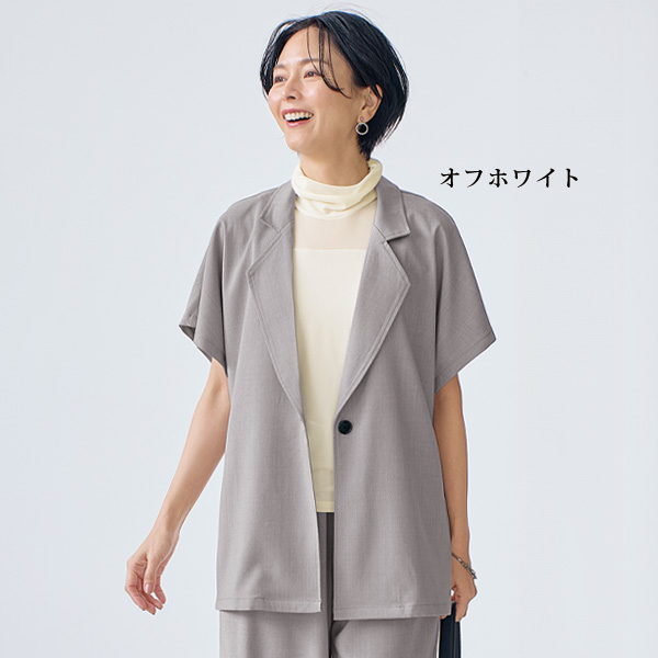 2色組パワーネット切替えノースリーブプルオーバー