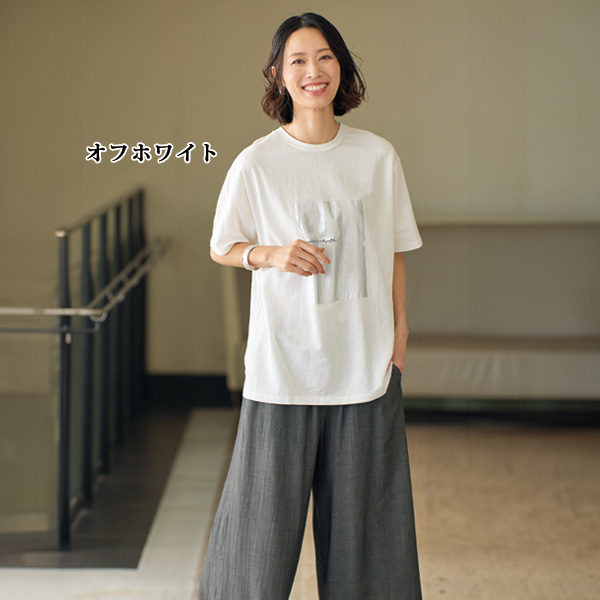 接触冷感 鹿の子Tシャツ