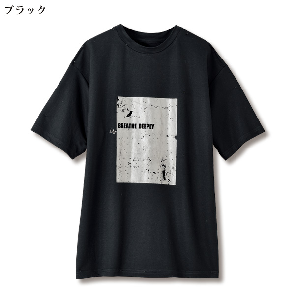 接触冷感 鹿の子Tシャツ