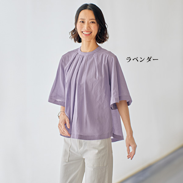 綿ローンベルスリーブブラウス