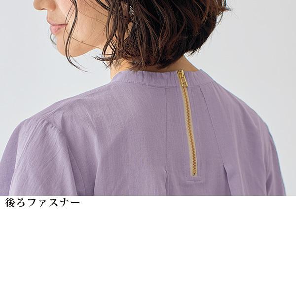 綿ローンベルスリーブブラウス