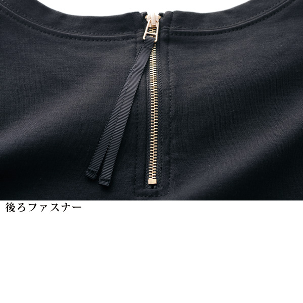 ライン袖プルオーバー