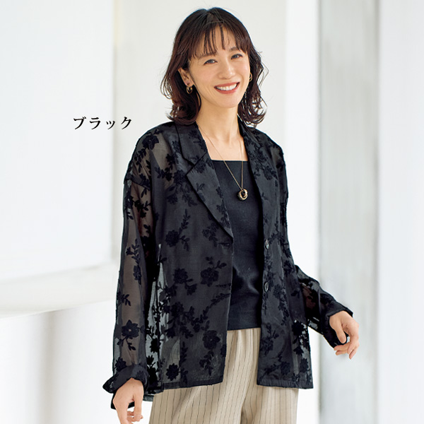 刺しゅうシアーテーラードジャケット
