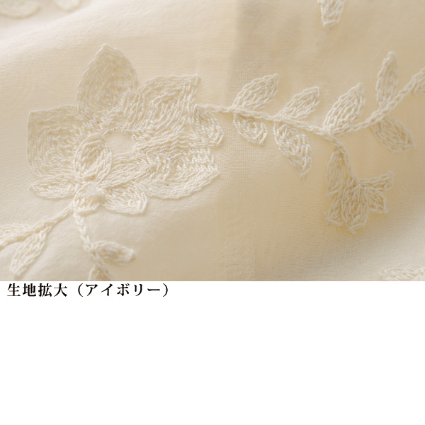 刺しゅうシアーテーラードジャケット