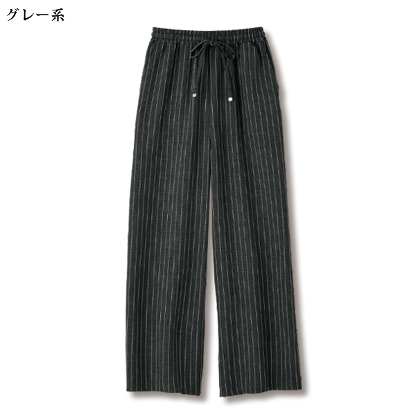 麻調素材ストライプワイドパンツ