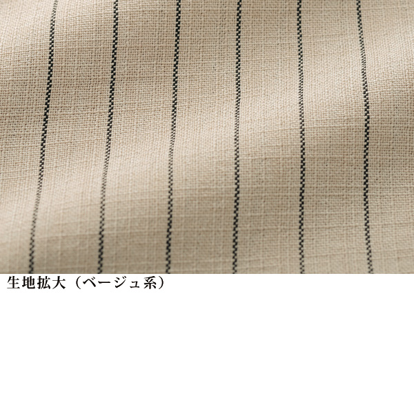 麻調素材ストライプワイドパンツ