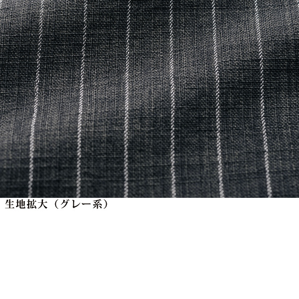 麻調素材ストライプワイドパンツ