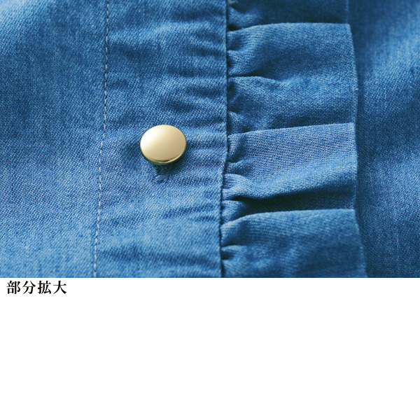 ダンガリーゆったりデザインシャツ