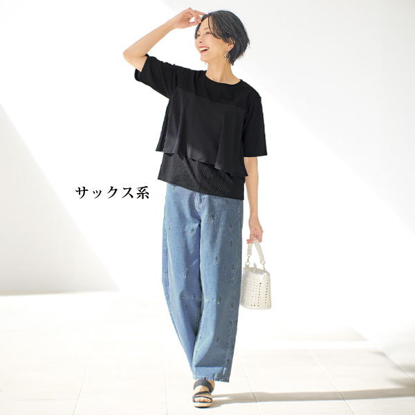 小花刺しゅうデニムカーブパンツ