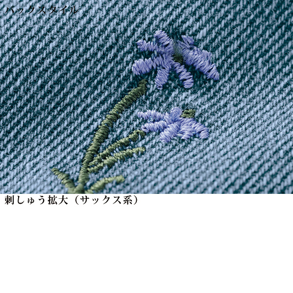 小花刺しゅうデニムカーブパンツ