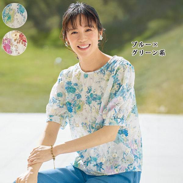 刺しゅう入りフラワープリントブラウス