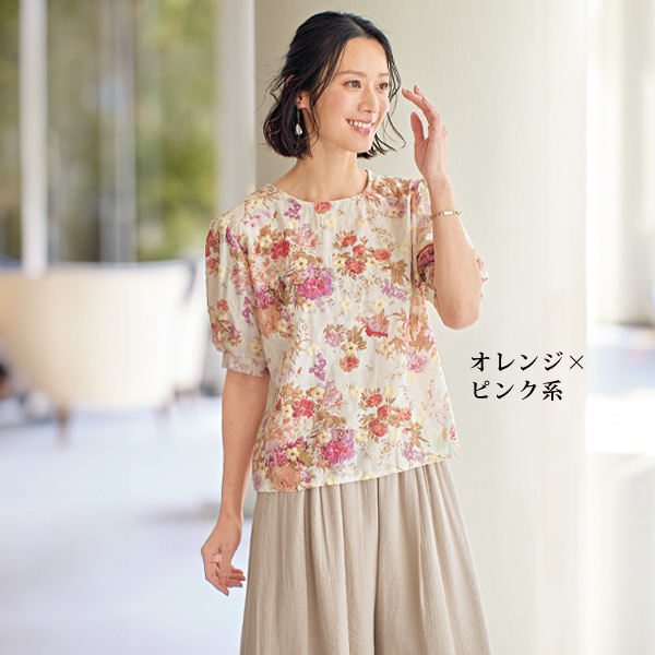 刺しゅう入りフラワープリントブラウス