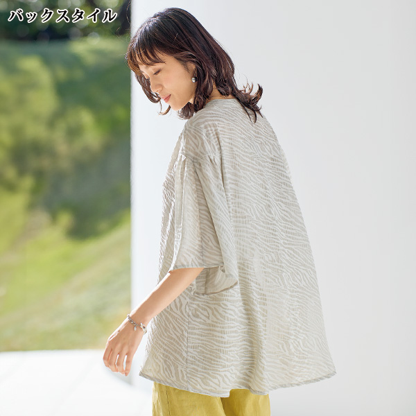 シアージャカード織フレアブラウス 大きいサイズ M L LL 3L