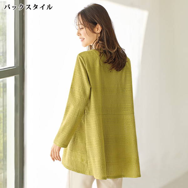 ジャカード素材リラックスジャケット