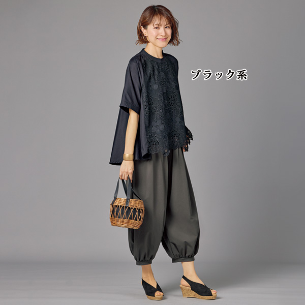 前レース切替えブラウス