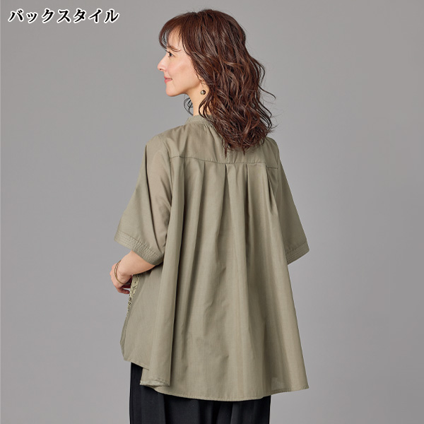 前レース切替えブラウス