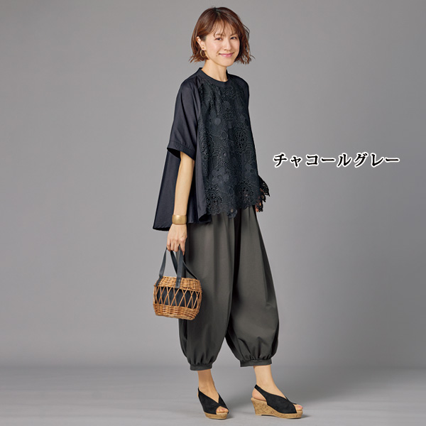 カットソーバルーンパンツ