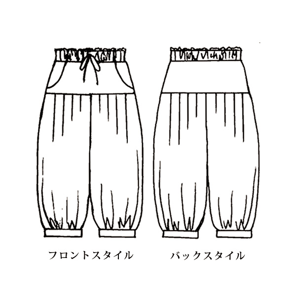 カットソーバルーンパンツ
