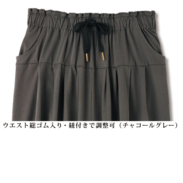 カットソーバルーンパンツ