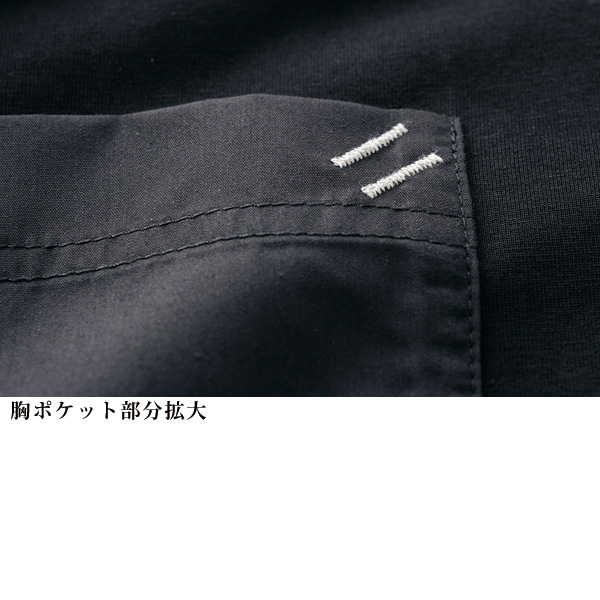 ラインテープ使いカットソーワンピース