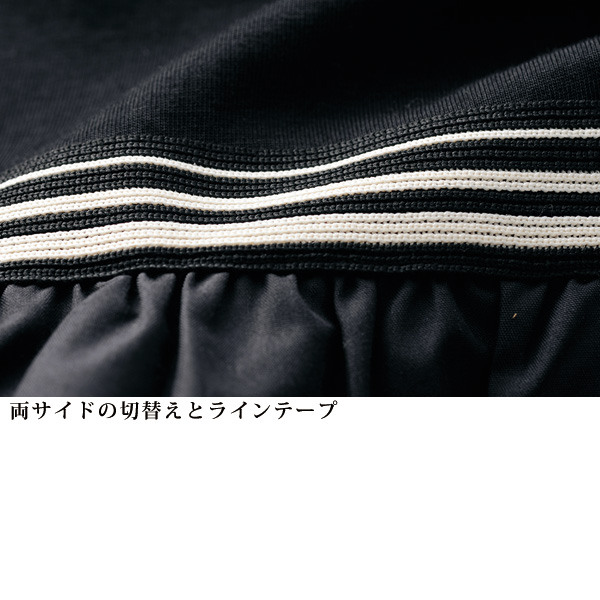 ラインテープ使いカットソーワンピース