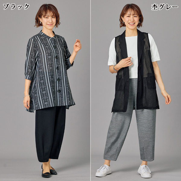 お家で洗える速乾コクーンパンツ 大きいサイズ M L LL 3L