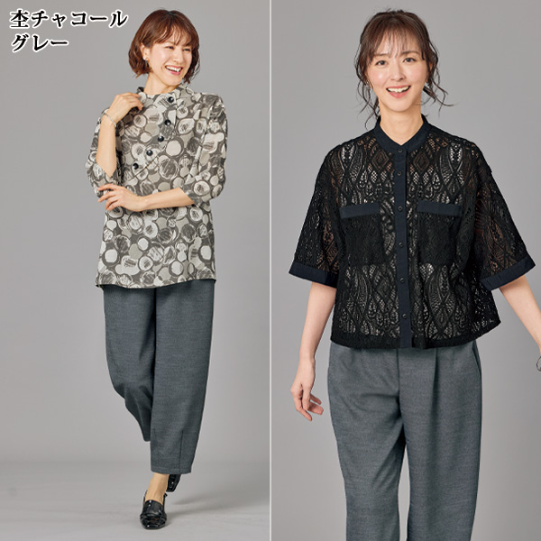 お家で洗える速乾コクーンパンツ 大きいサイズ M L LL 3L