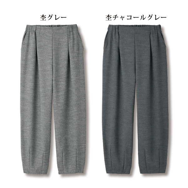 お家で洗える速乾コクーンパンツ 大きいサイズ M L LL 3L