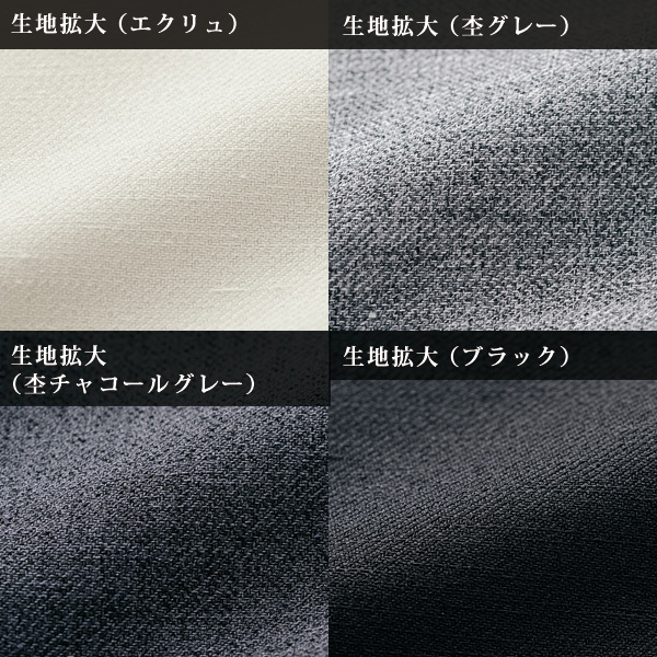 お家で洗える速乾コクーンパンツ 大きいサイズ M L LL 3L