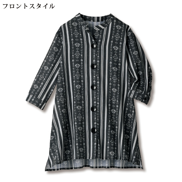 ボタン使いゆったりシャツチュニック