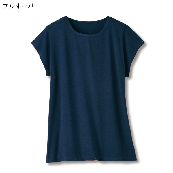 ピンタック風ジャカードアンサンブル