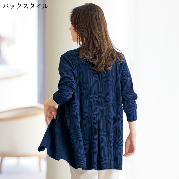 ピンタック風ジャカードアンサンブル