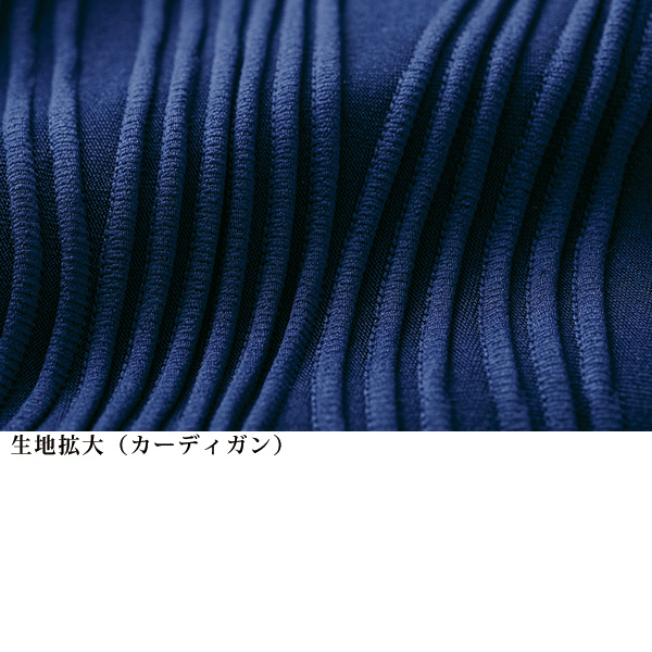 ピンタック風ジャカードアンサンブル