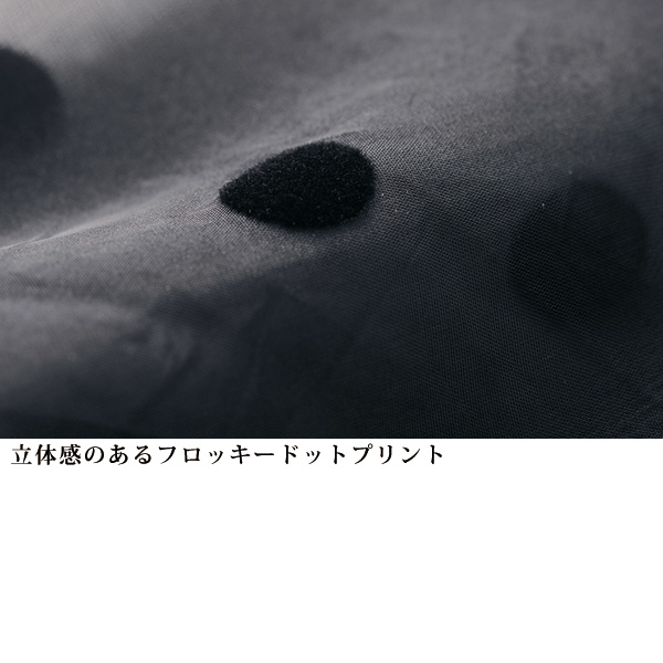 フロッキードット柄シアージャケット