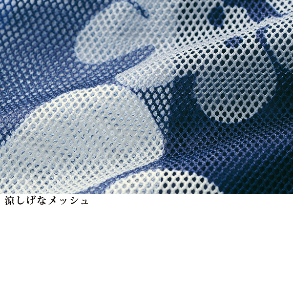 フラワープリントシアーワンピース