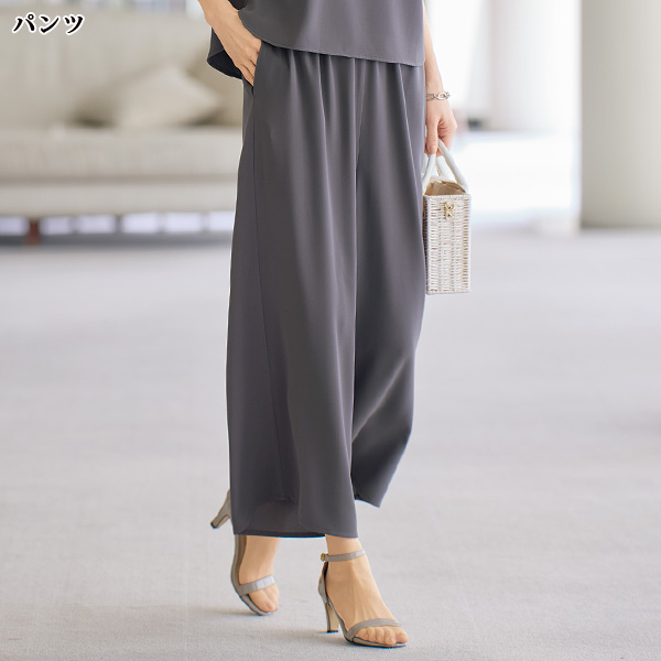 異素材使いセットアップ 大きいサイズ M L LL 3L