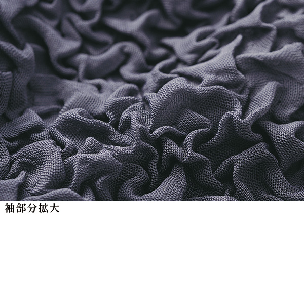 異素材使いセットアップ 大きいサイズ M L LL 3L