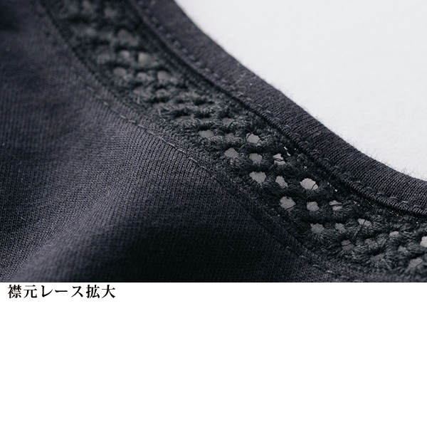 レース＆異素材使いプルオーバー