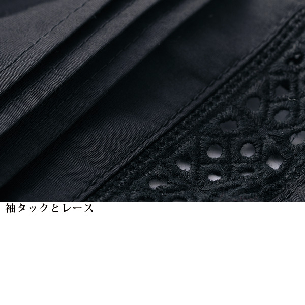 レース＆異素材使いプルオーバー