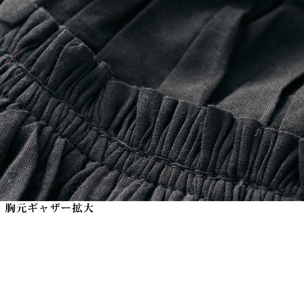 タッセル使いコットンワンピース