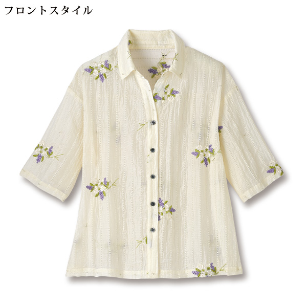 アイレットストライプシアー総刺しゅうシャツ