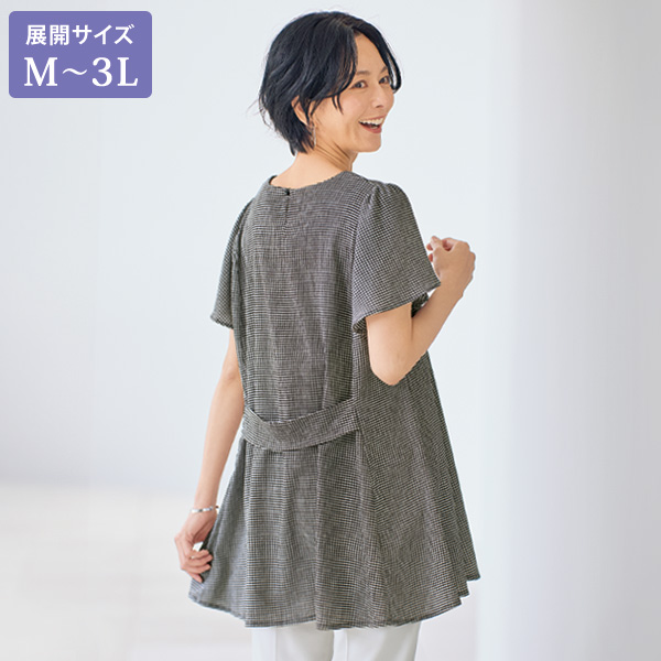 フレア袖バックシャンチュニック 大きいサイズ M L LL 3L